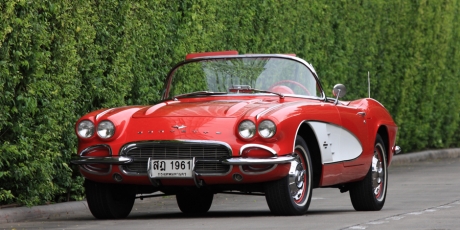 Corvette C1