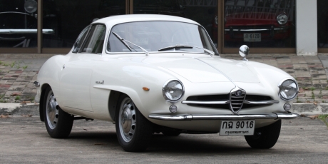 Alfa Romeo Giulia SS