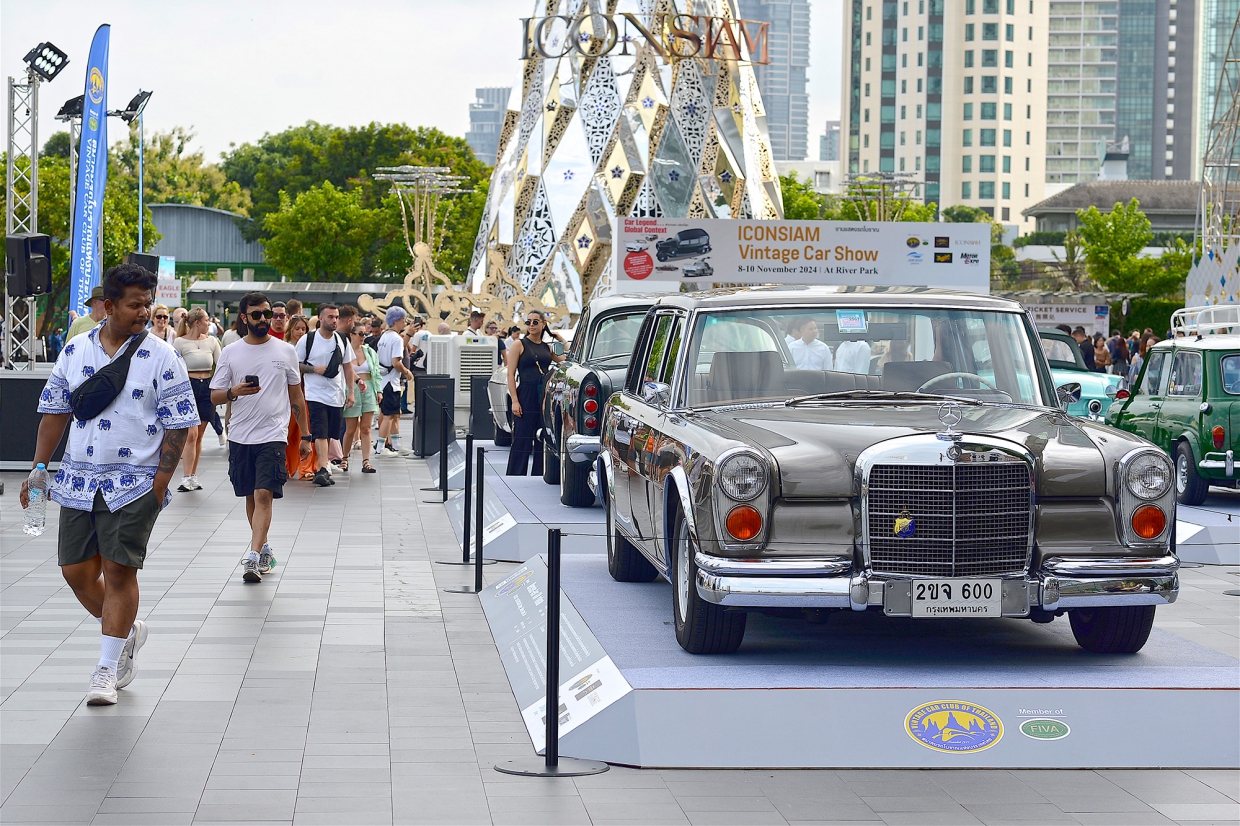 ICONSIAM Vintage Car Show 2024